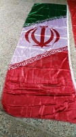 چاپ پرچم ایران سایز بزرگ